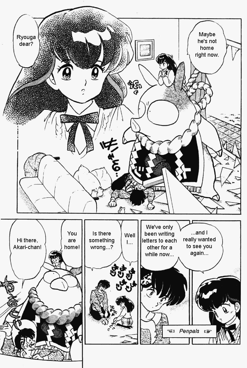 Ranma 1/2 Chapter 326 6